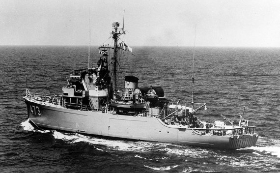 USS Vigor MSO473 - NHHC