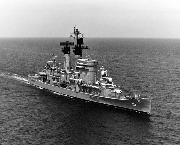 USS Albany CG10 07 - NHHC