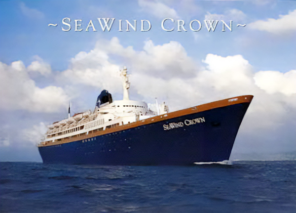 SeaWind Crown 02